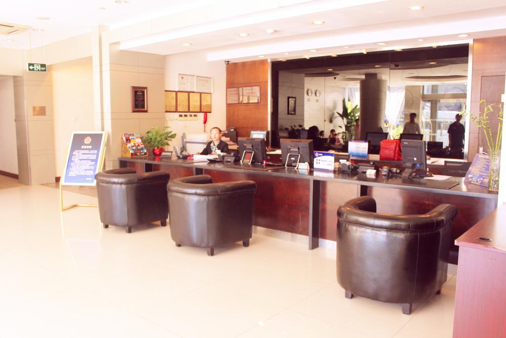 Days Inn Forbidden City בייג'ינג מראה חיצוני תמונה