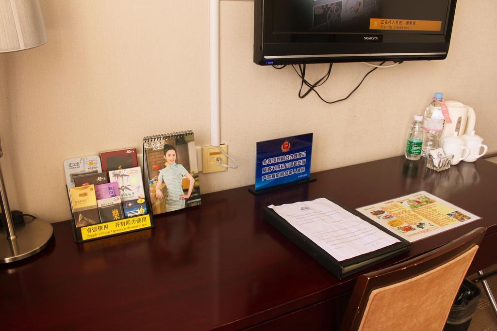 Days Inn Forbidden City בייג'ינג מראה חיצוני תמונה