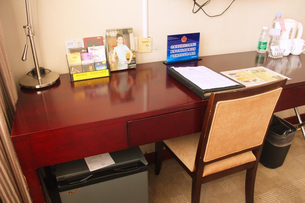 Days Inn Forbidden City בייג'ינג מראה חיצוני תמונה