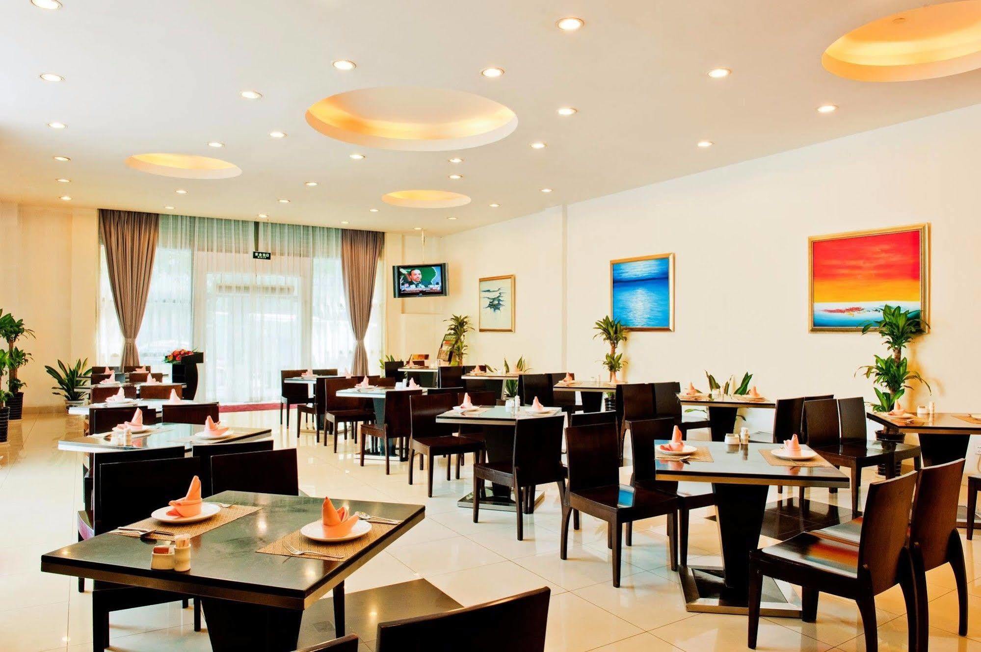 Days Inn Forbidden City בייג'ינג מראה חיצוני תמונה